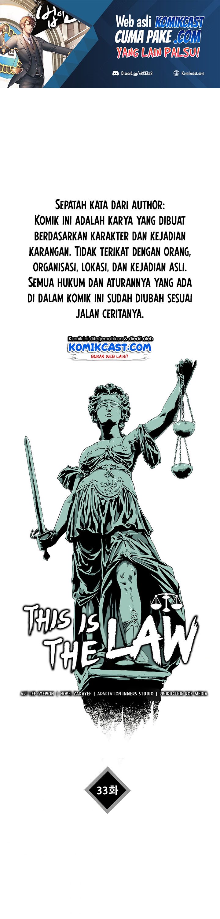 This is the Law Chapter 33