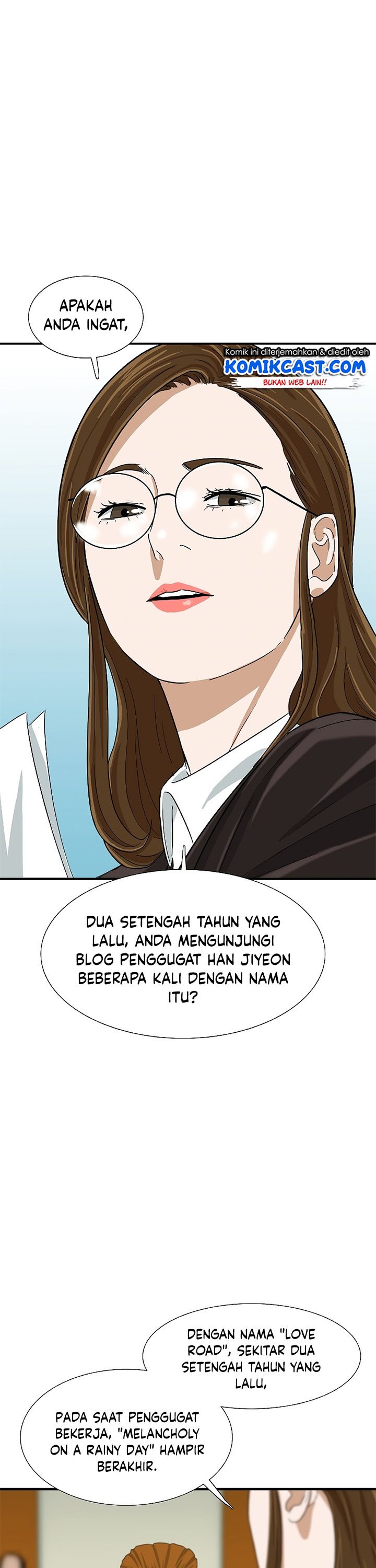 This is the Law Chapter 33