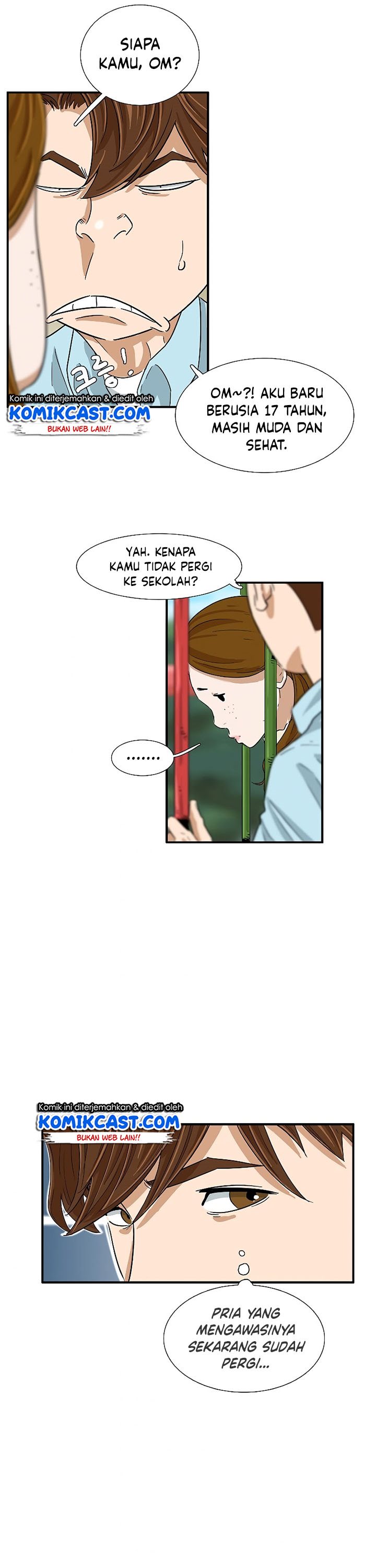 This is the Law Chapter 33