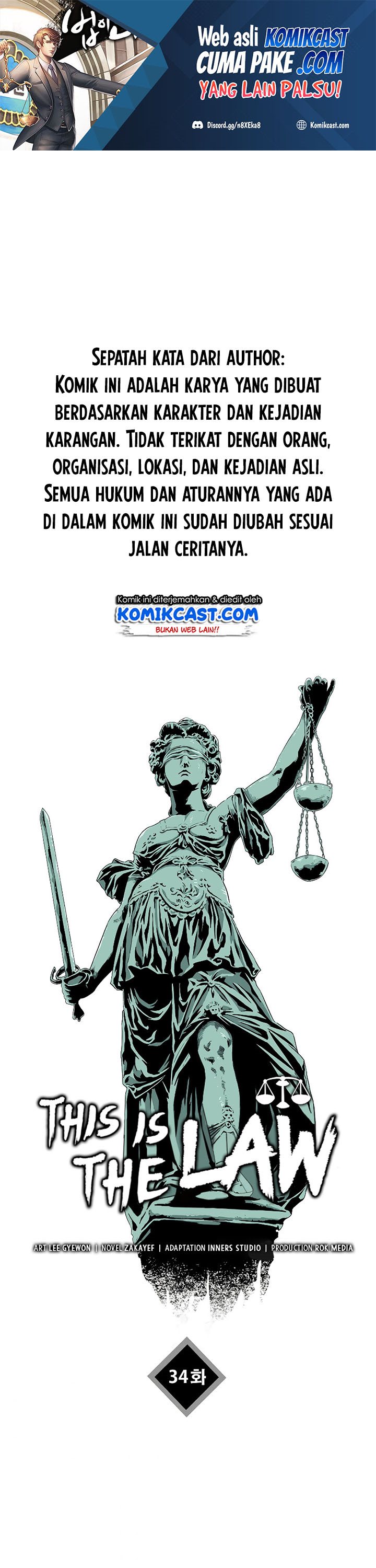 This is the Law Chapter 34
