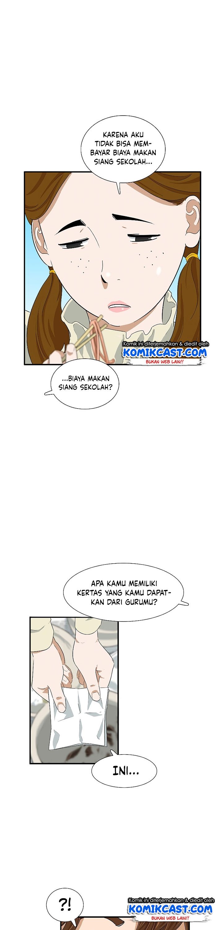 This is the Law Chapter 34