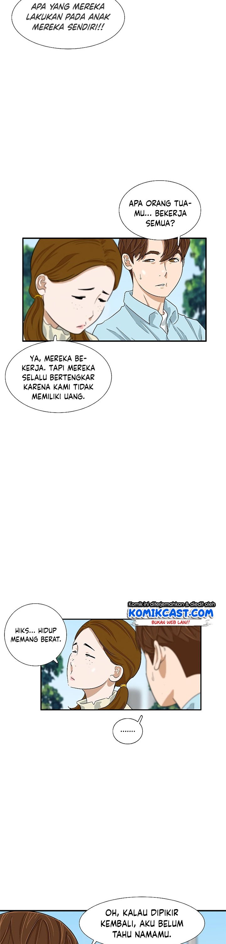 This is the Law Chapter 34