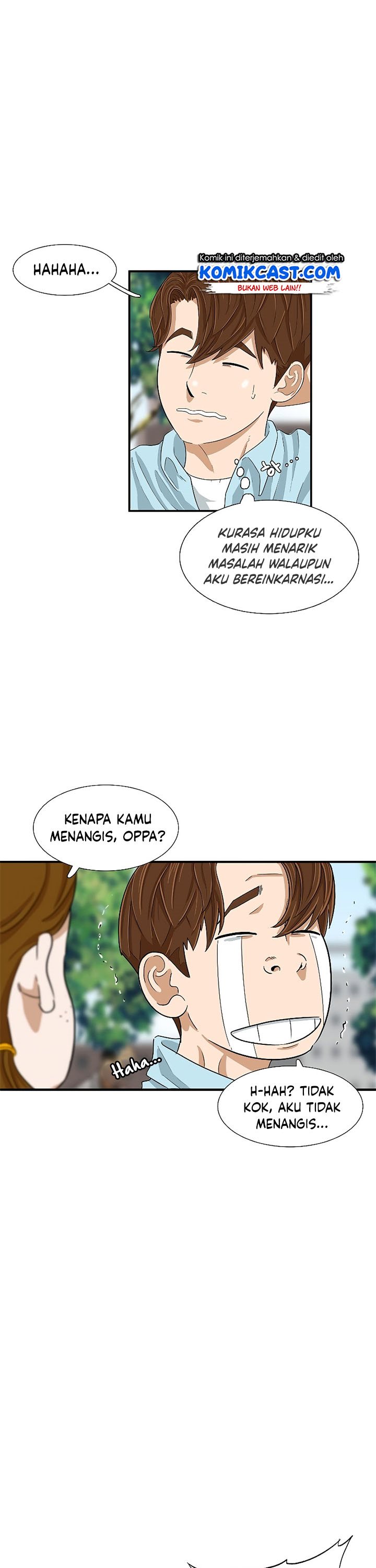 This is the Law Chapter 34