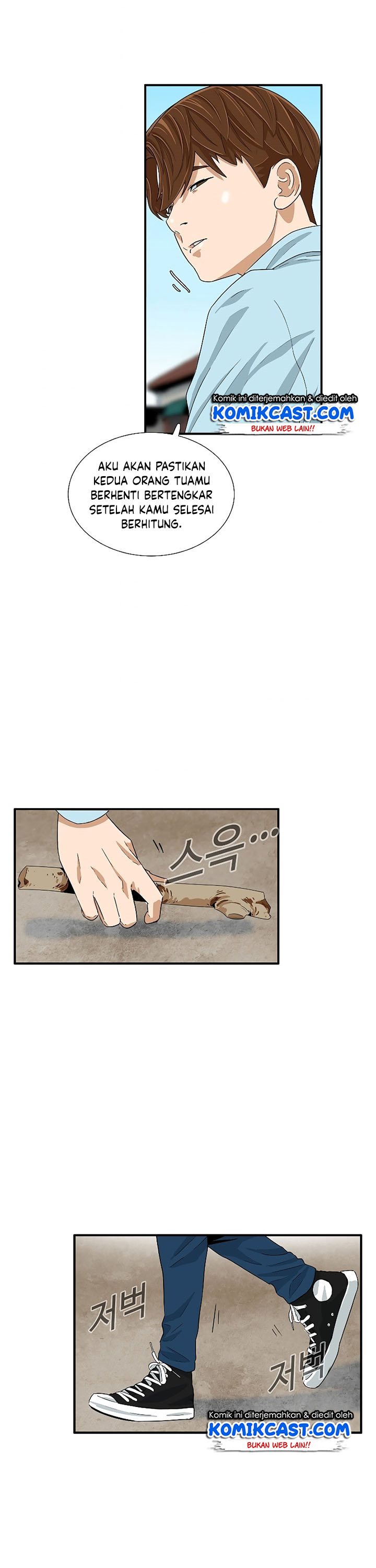 This is the Law Chapter 34