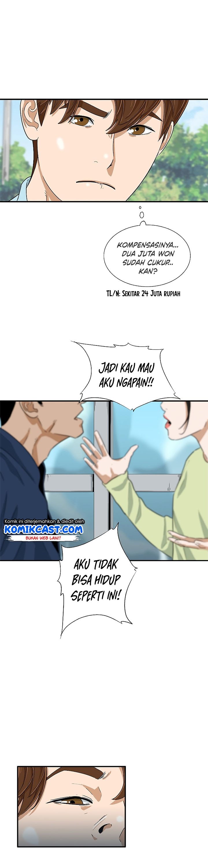 This is the Law Chapter 34