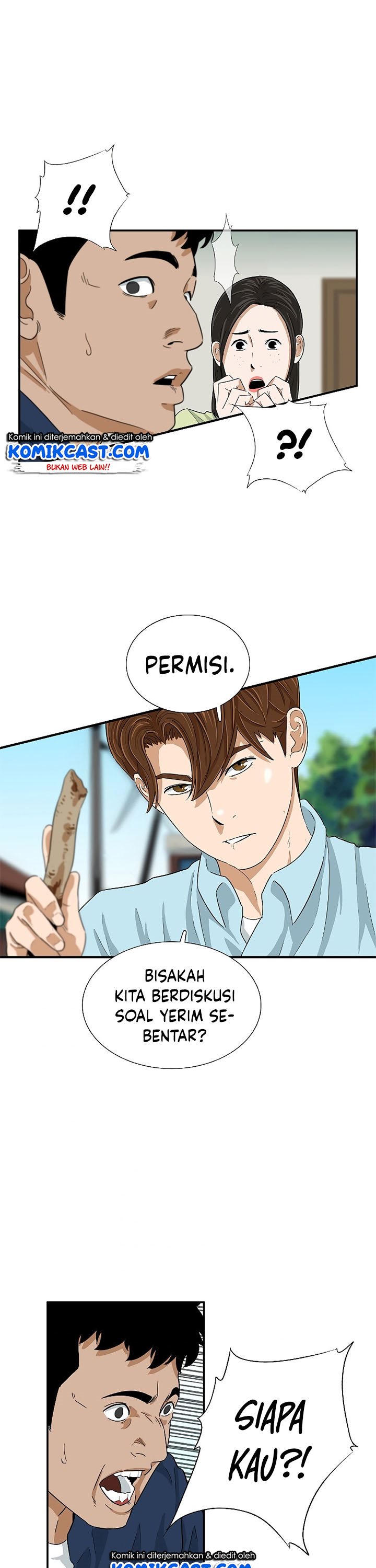 This is the Law Chapter 34