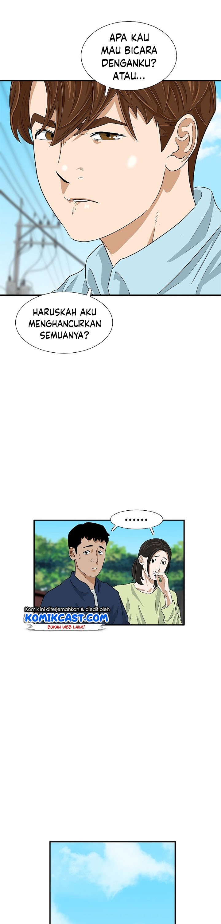 This is the Law Chapter 34