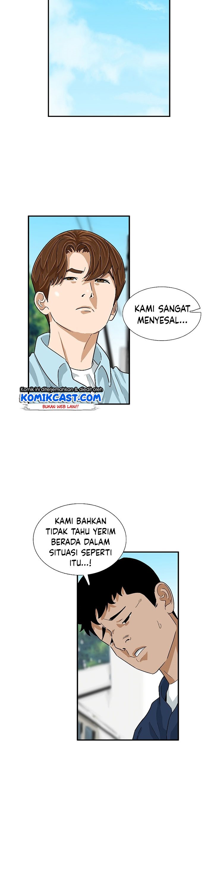 This is the Law Chapter 34
