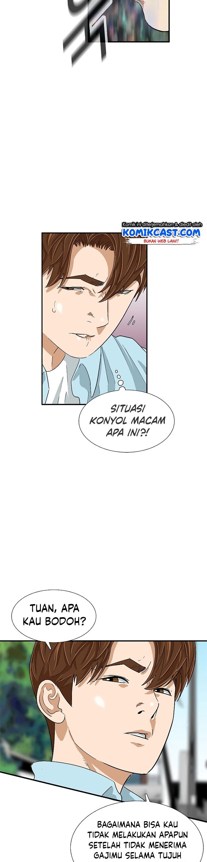 This is the Law Chapter 34