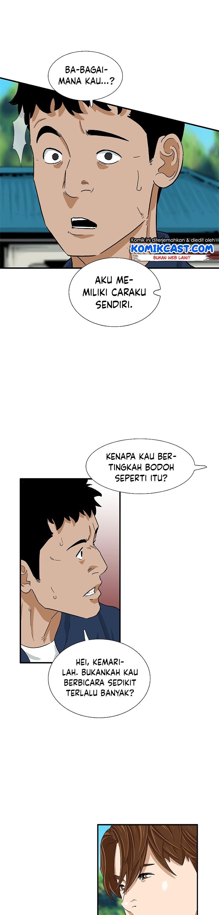 This is the Law Chapter 34