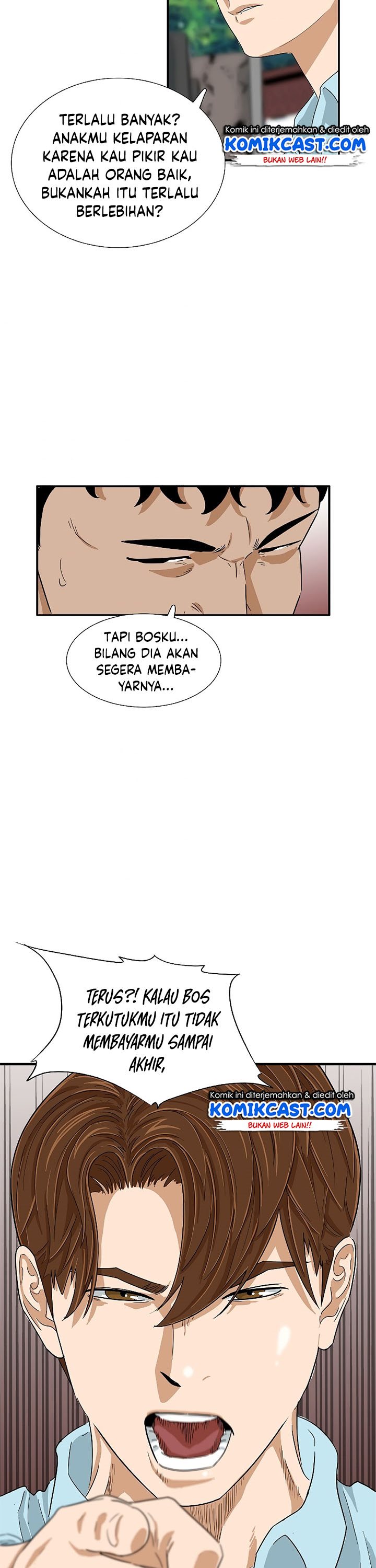 This is the Law Chapter 34