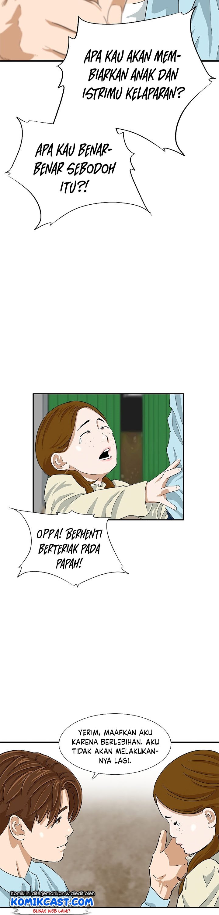 This is the Law Chapter 34