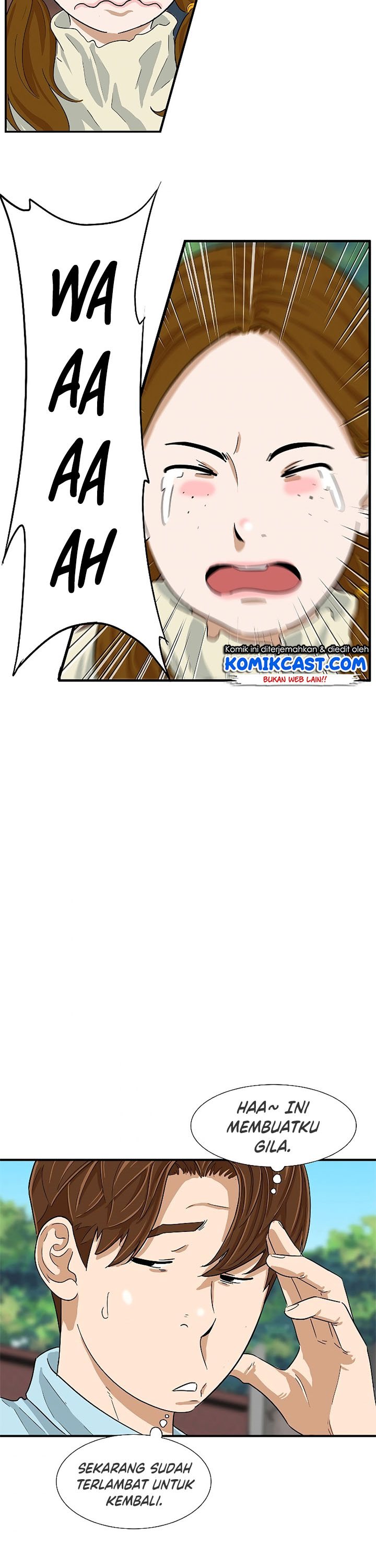 This is the Law Chapter 34