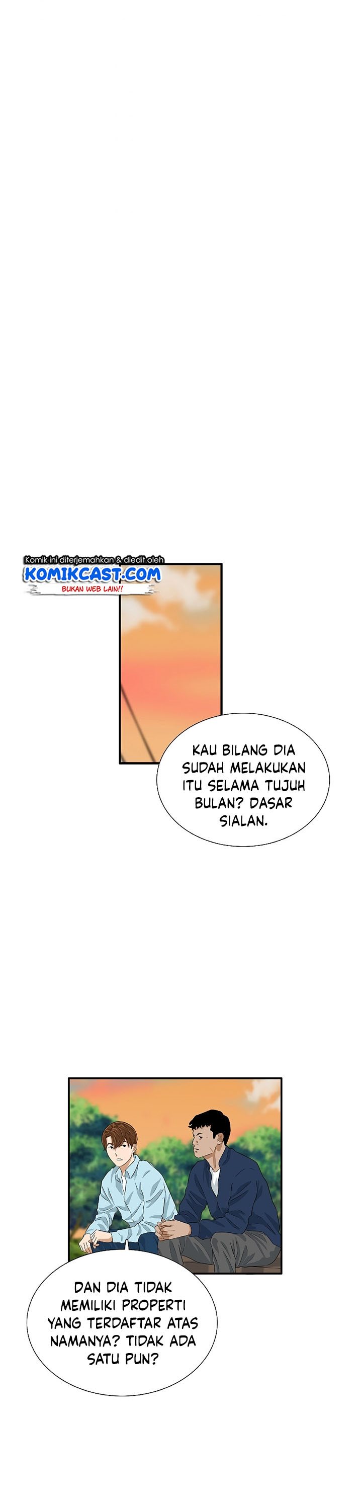 This is the Law Chapter 34
