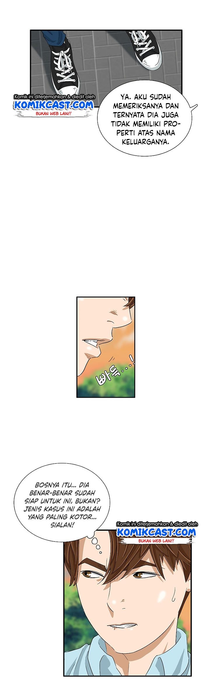 This is the Law Chapter 34