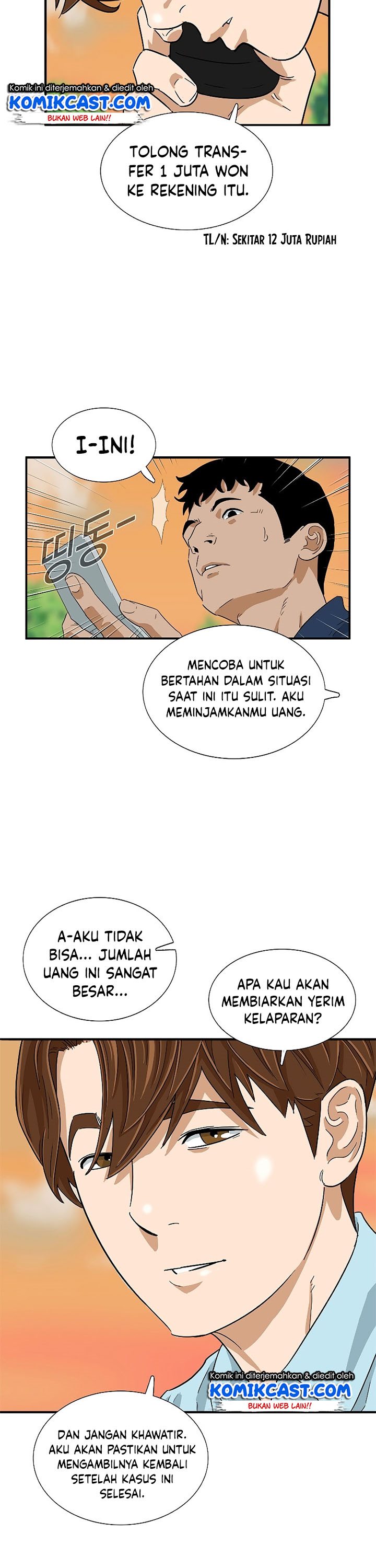 This is the Law Chapter 34