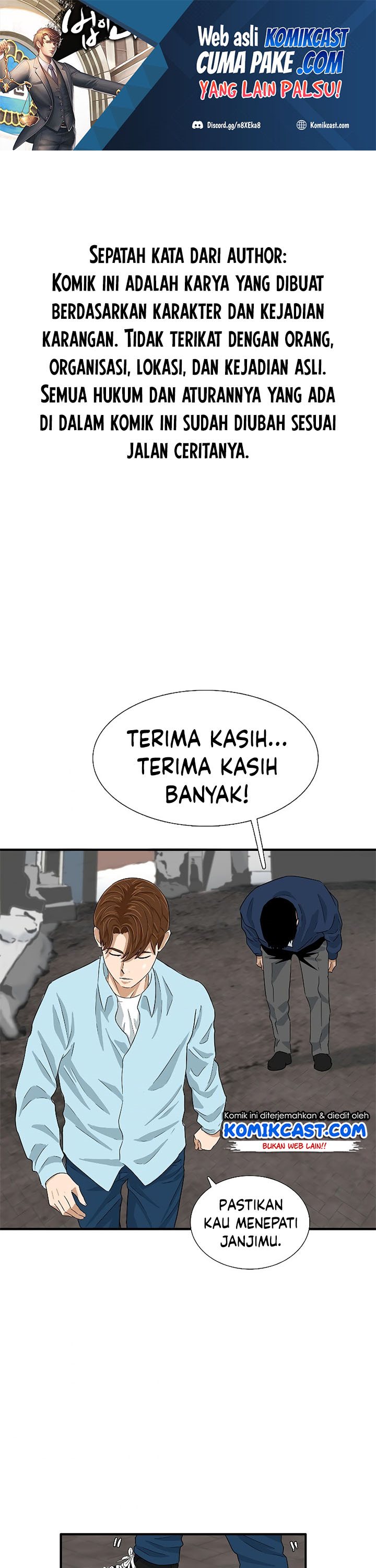 This is the Law Chapter 35
