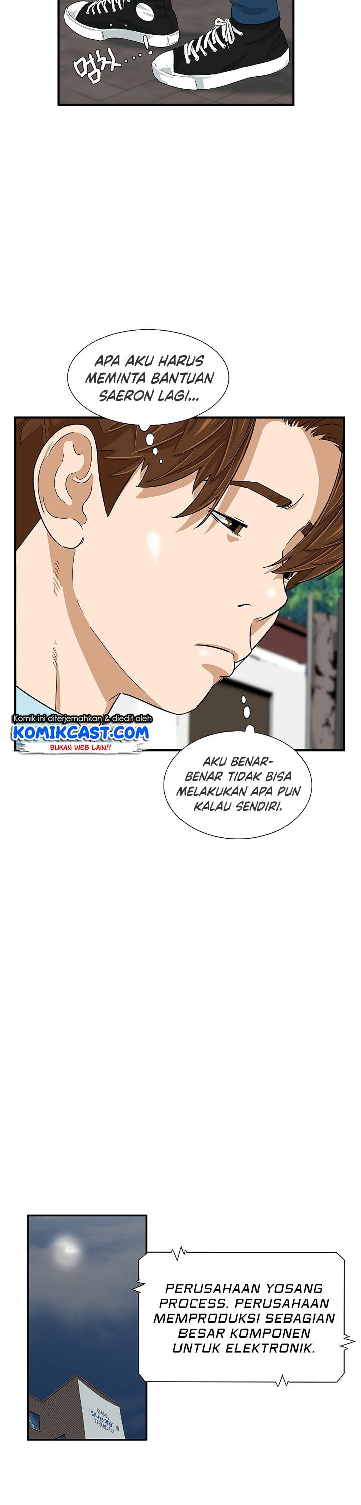 This is the Law Chapter 35