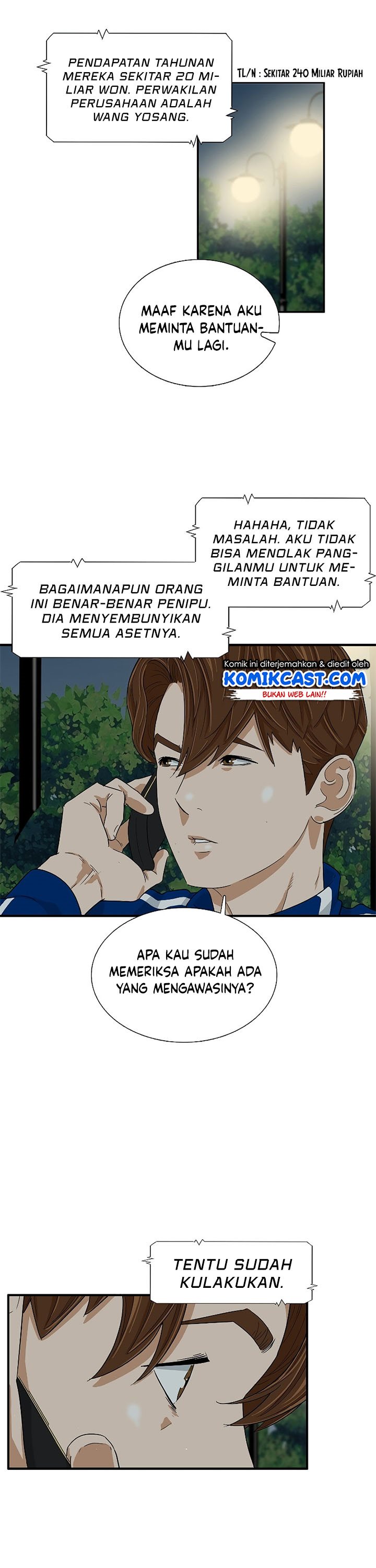 This is the Law Chapter 35