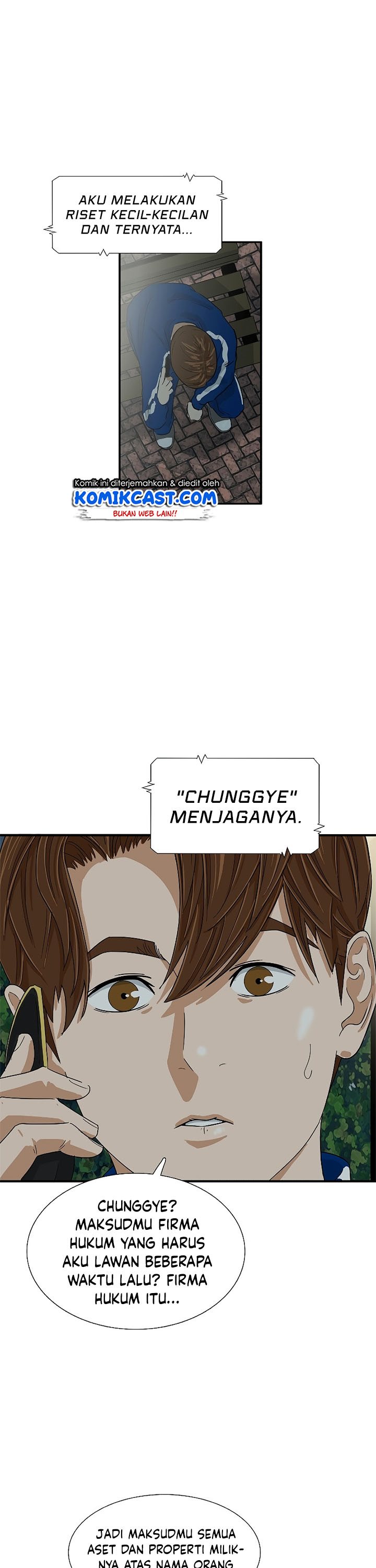 This is the Law Chapter 35