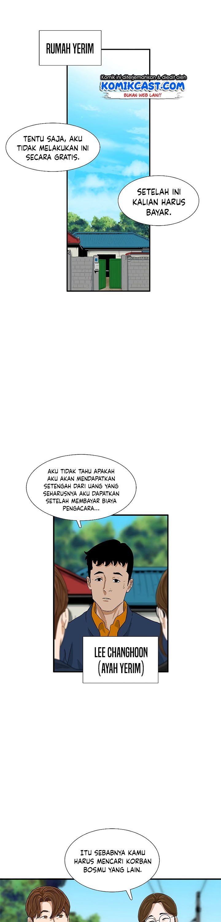This is the Law Chapter 35
