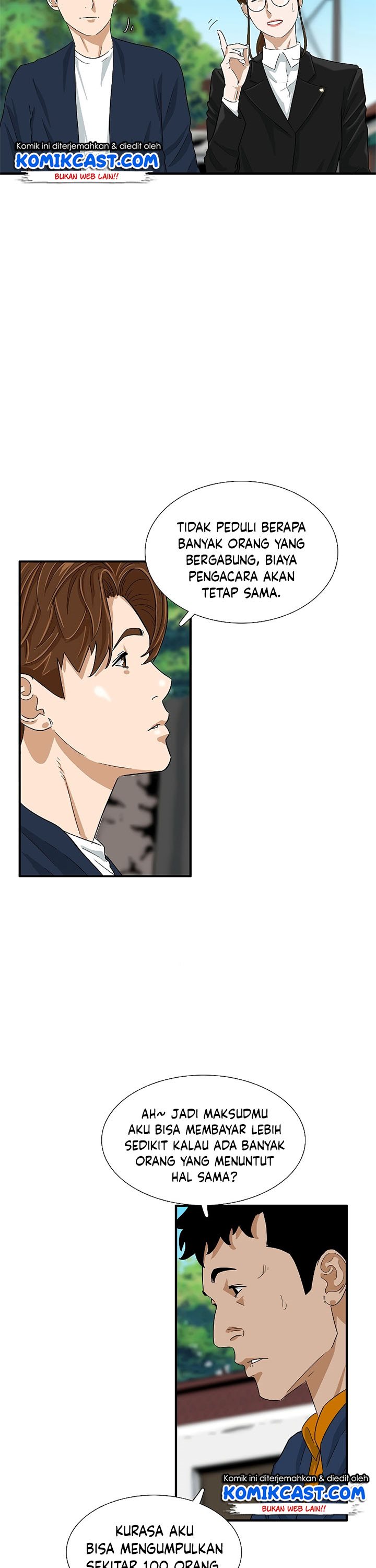 This is the Law Chapter 35