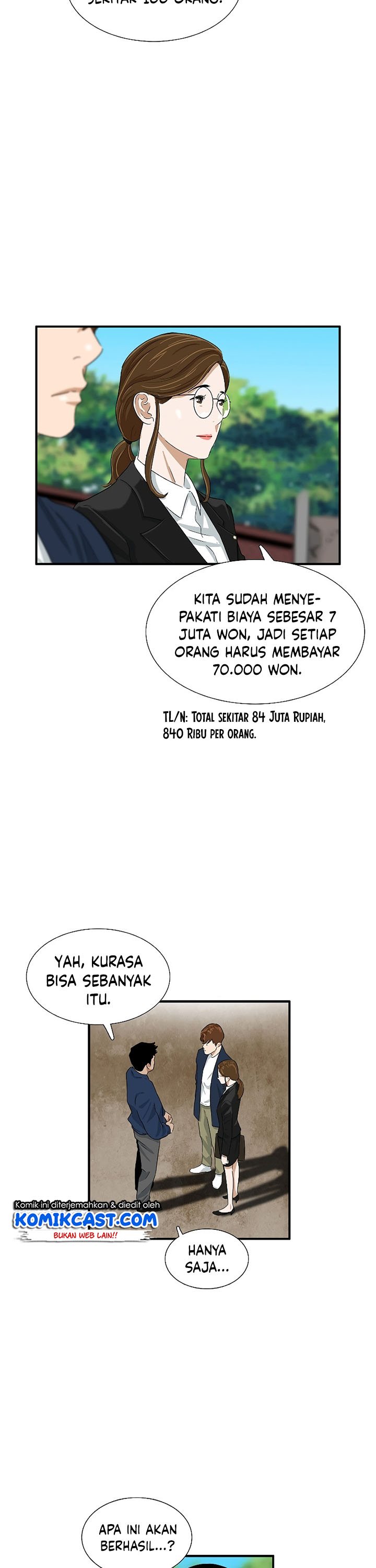 This is the Law Chapter 35