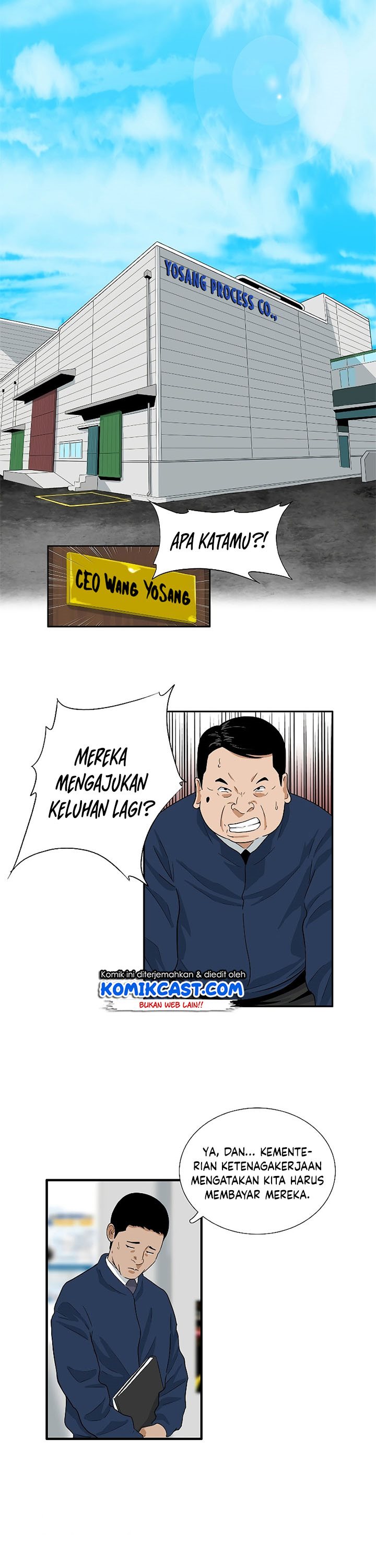 This is the Law Chapter 35