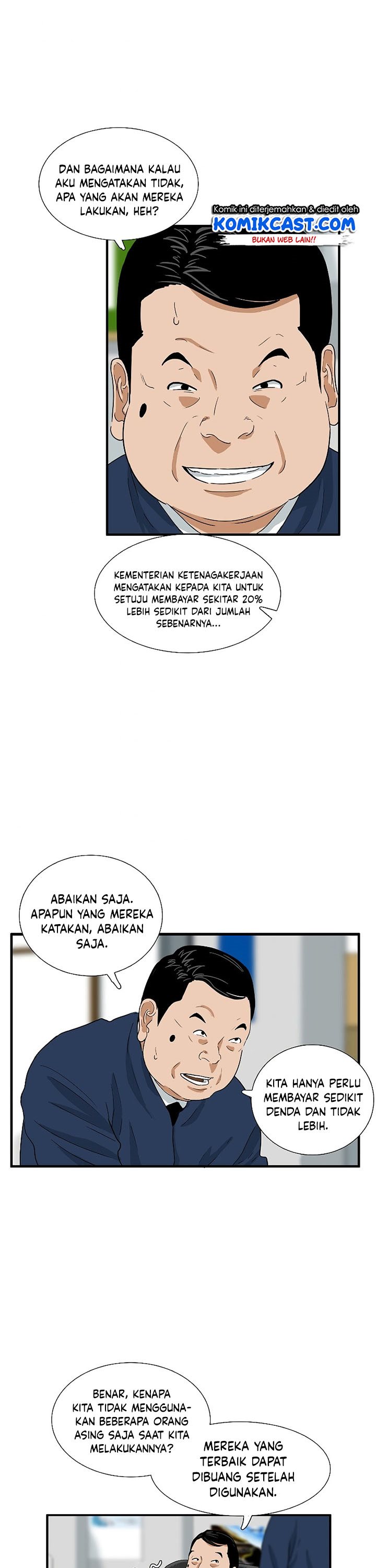 This is the Law Chapter 35