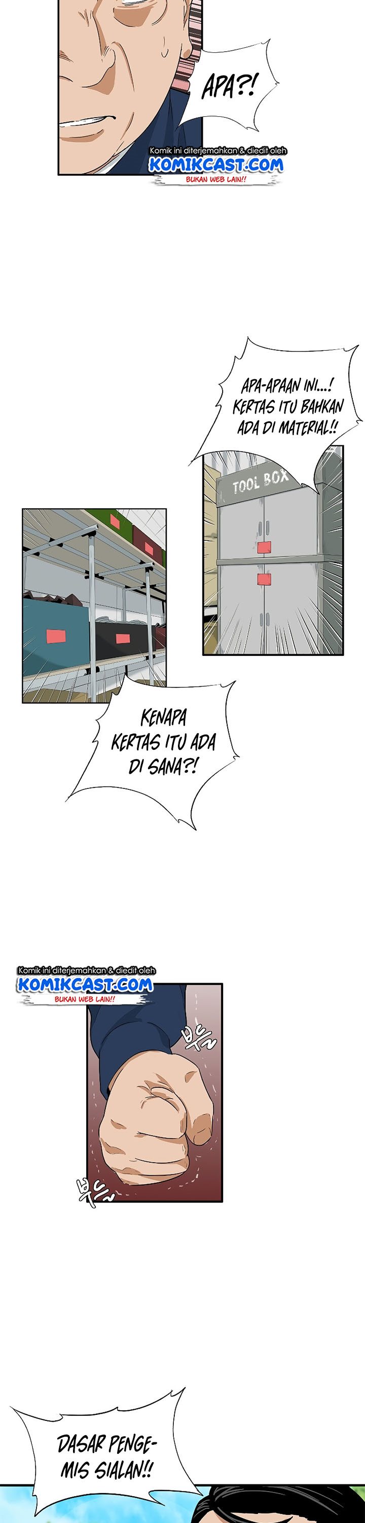 This is the Law Chapter 36