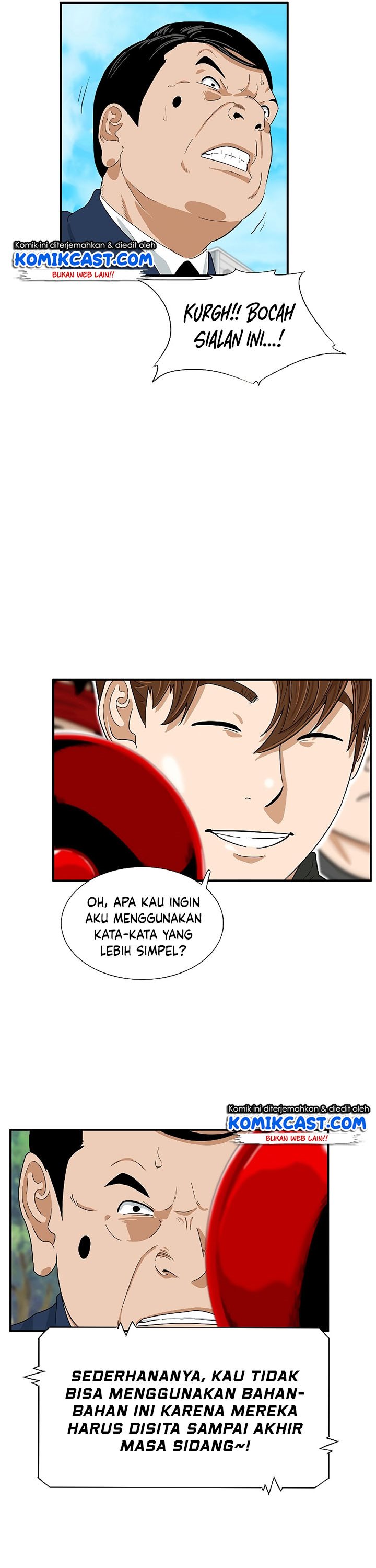 This is the Law Chapter 36