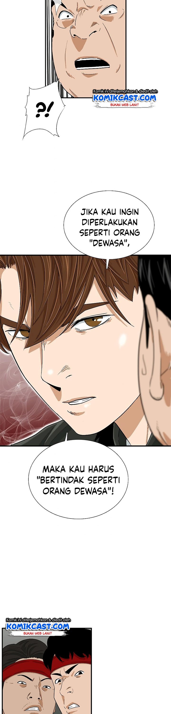 This is the Law Chapter 36