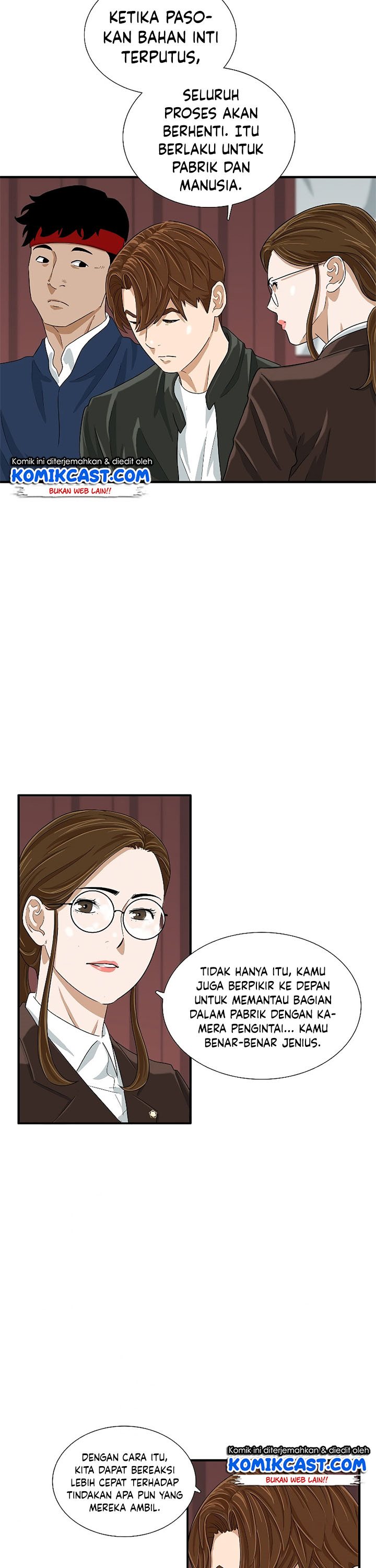 This is the Law Chapter 36