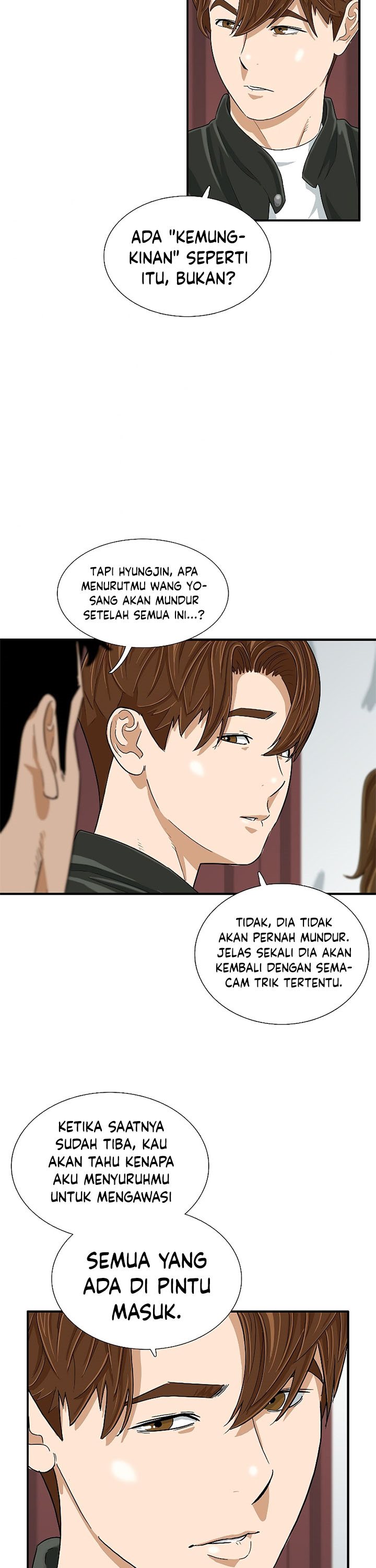 This is the Law Chapter 36
