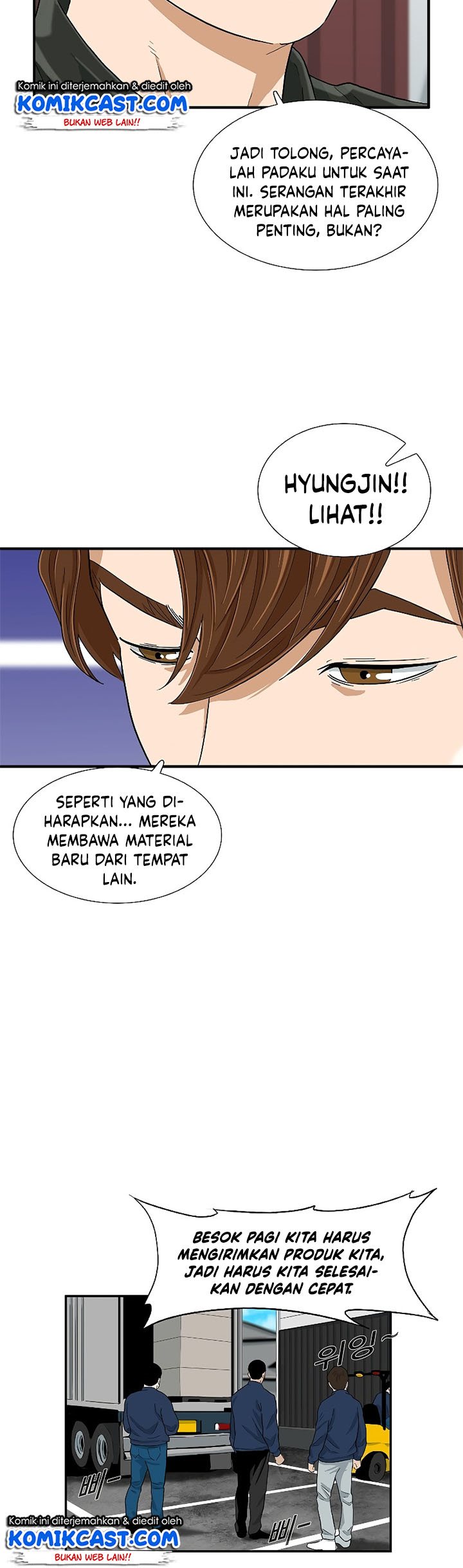 This is the Law Chapter 36