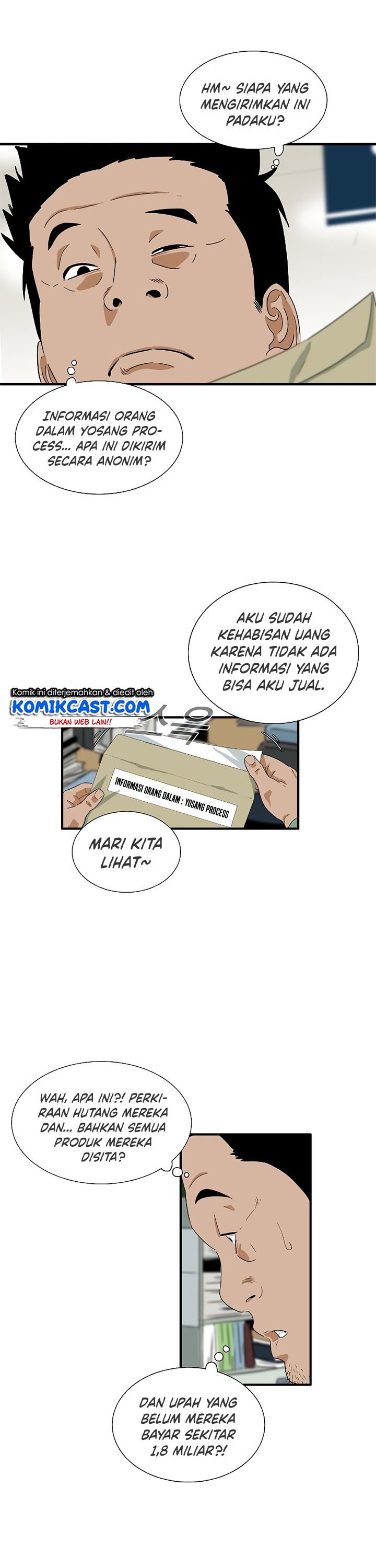 This is the Law Chapter 36