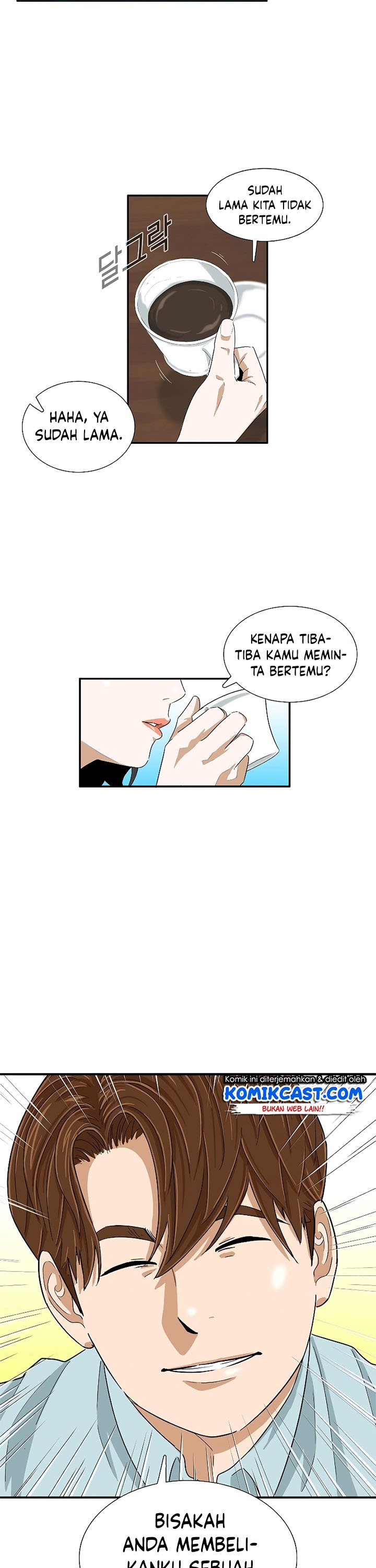 This is the Law Chapter 36