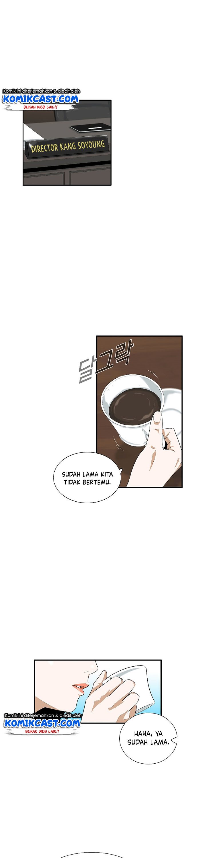 This is the Law Chapter 37