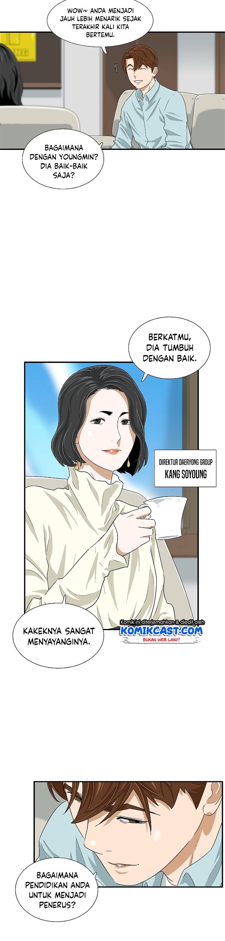 This is the Law Chapter 37