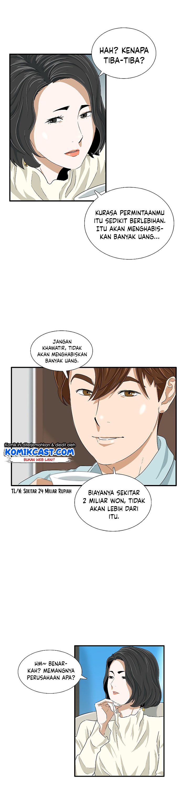 This is the Law Chapter 37