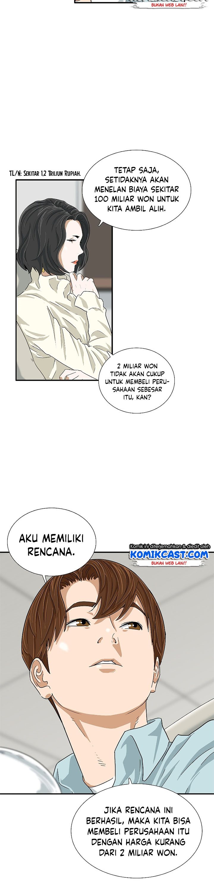 This is the Law Chapter 37