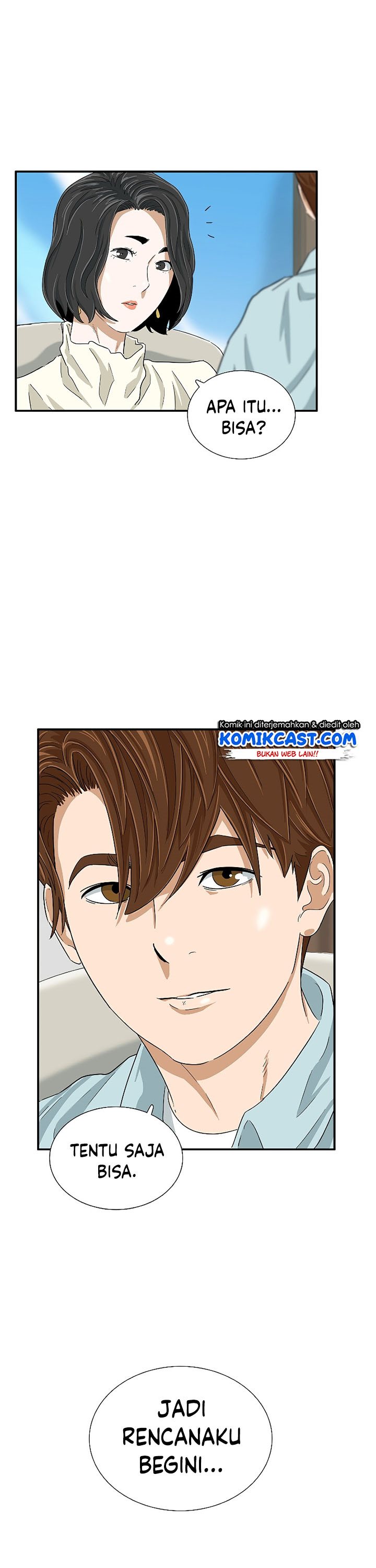 This is the Law Chapter 37