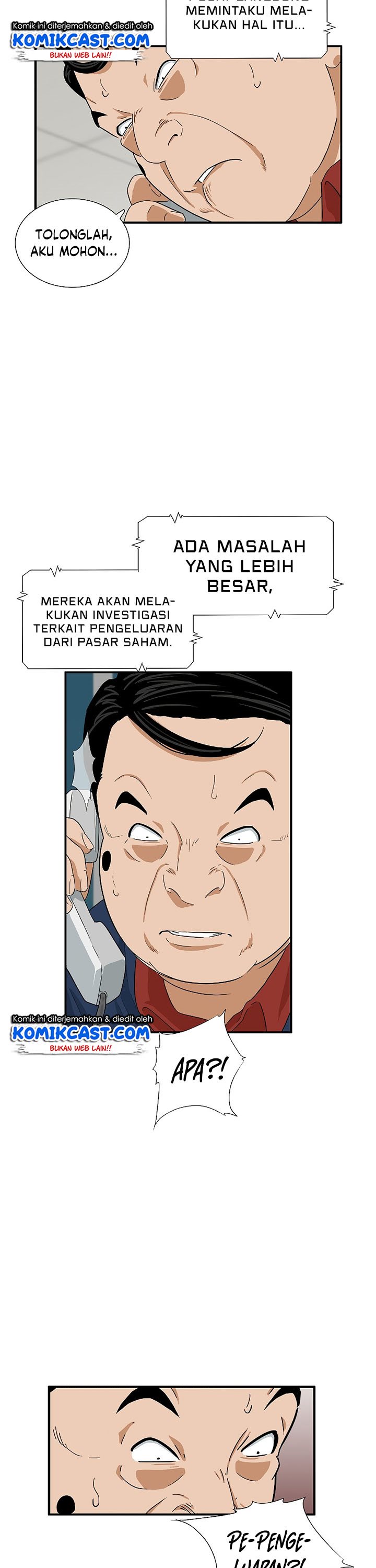 This is the Law Chapter 37
