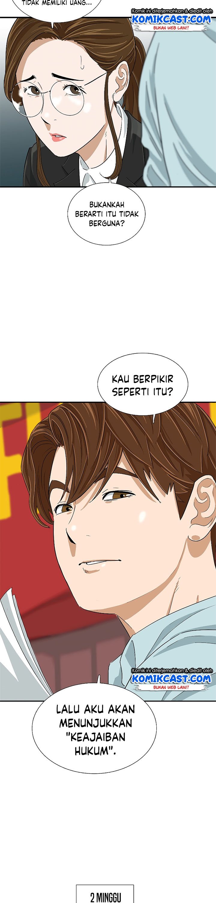 This is the Law Chapter 37
