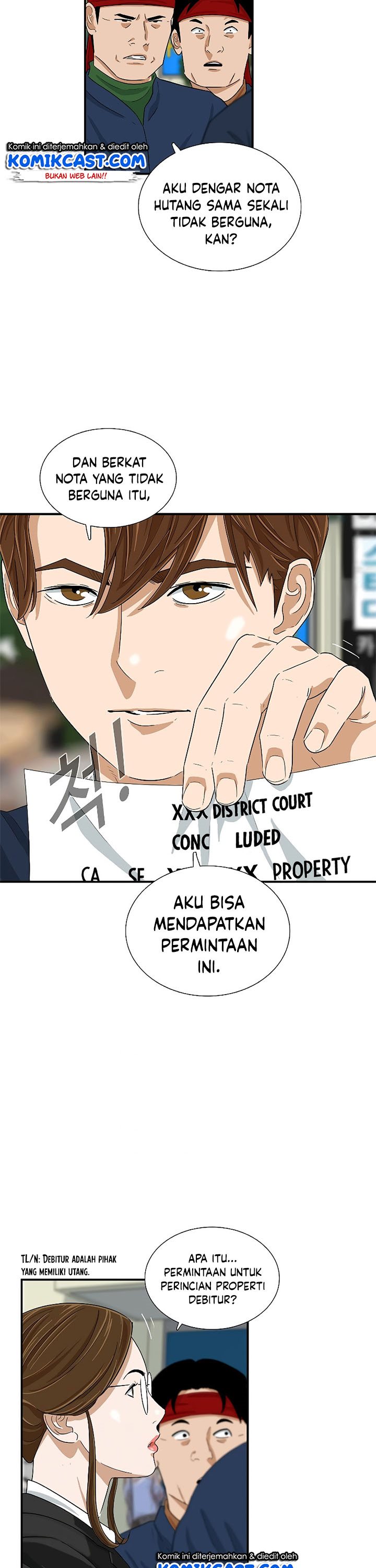This is the Law Chapter 37