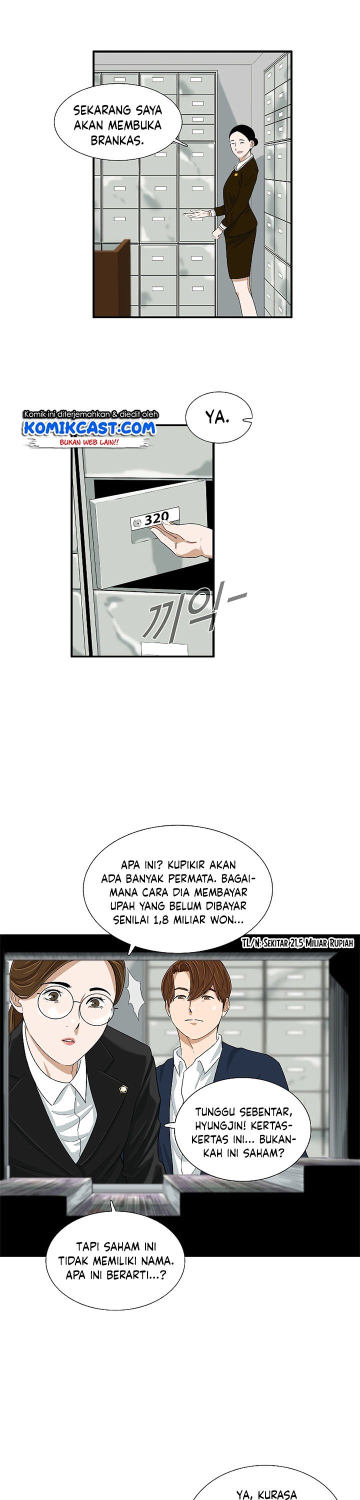 This is the Law Chapter 37