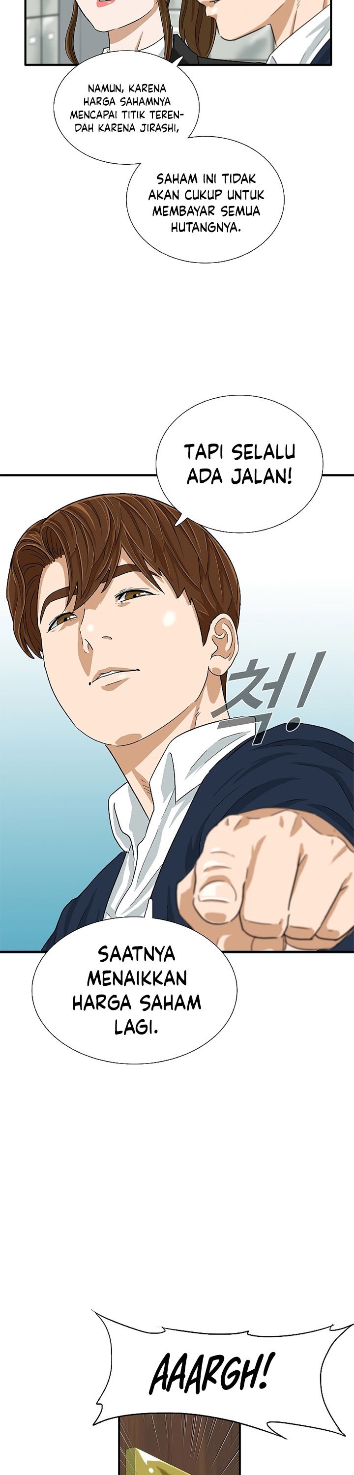 This is the Law Chapter 37