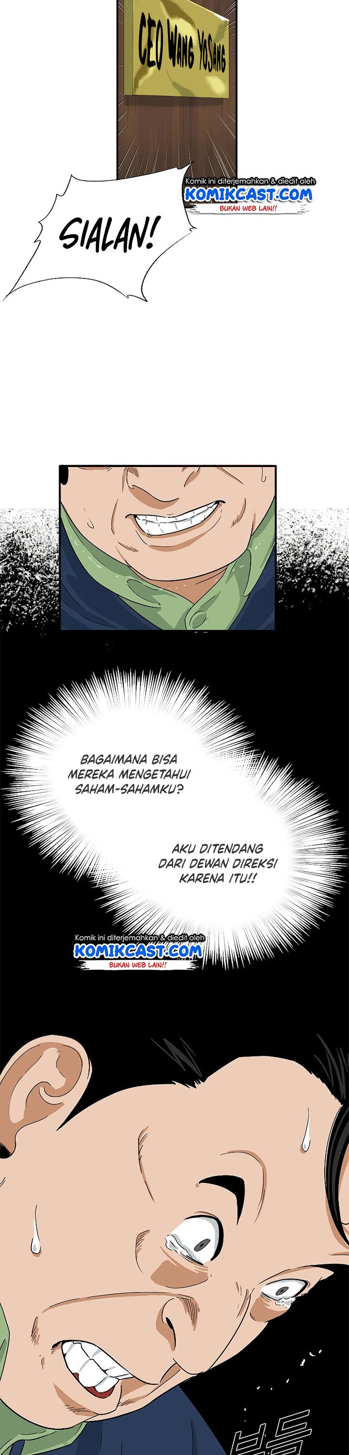 This is the Law Chapter 37