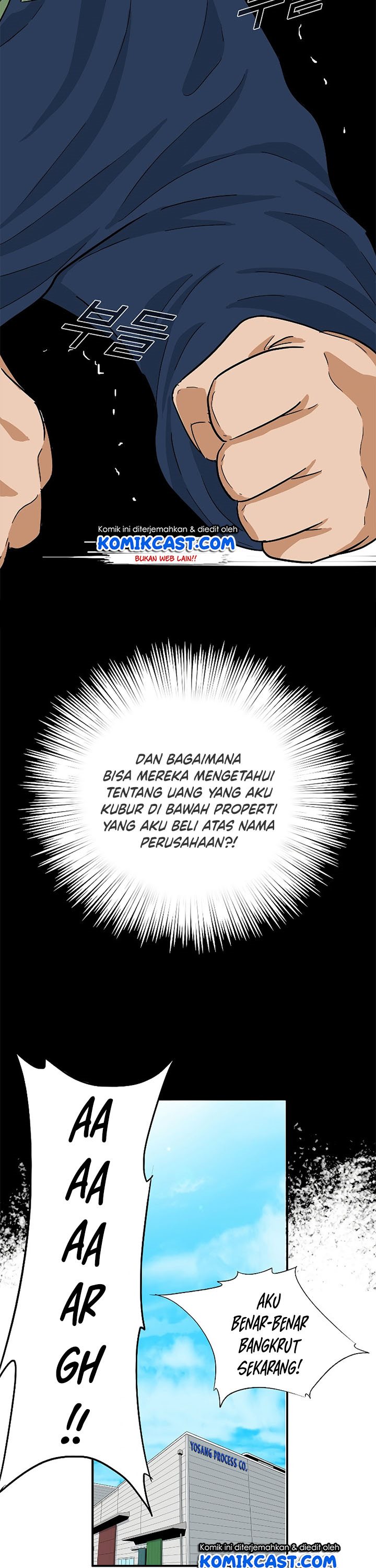This is the Law Chapter 37