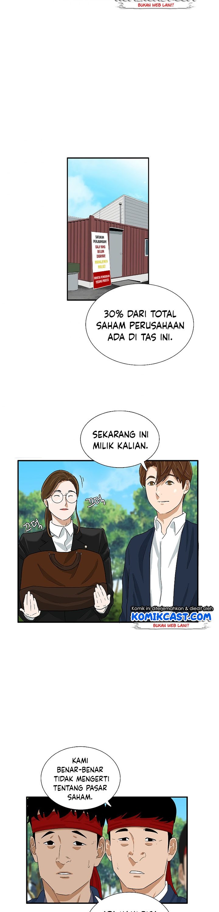 This is the Law Chapter 37